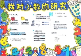 图示 描述已自动生成