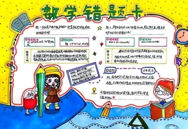 图示 描述已自动生成